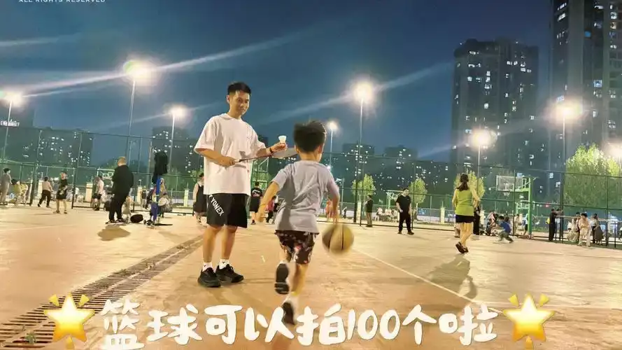 张乐天